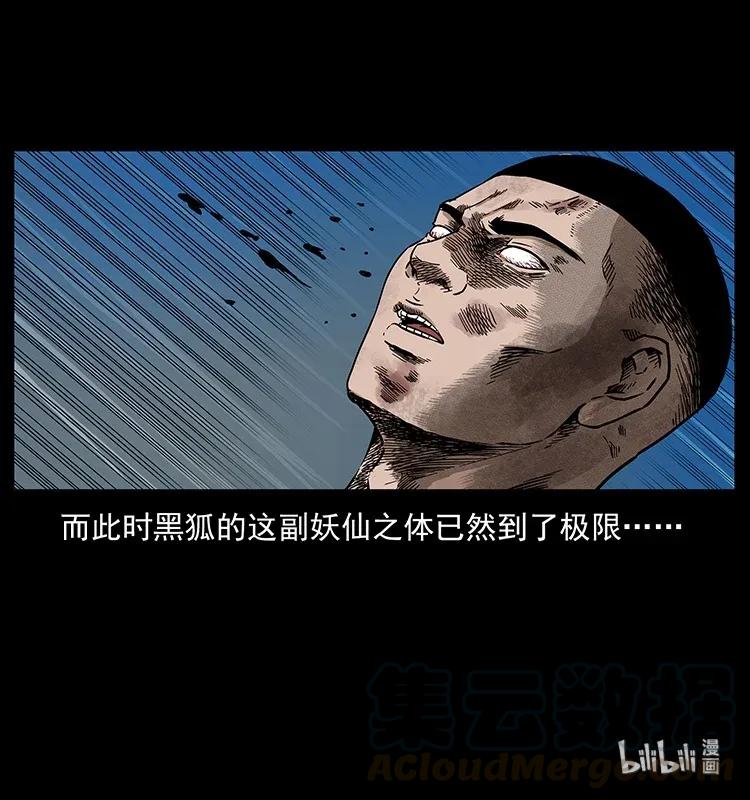 89.jpg
