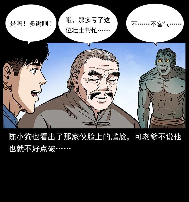 64.jpg