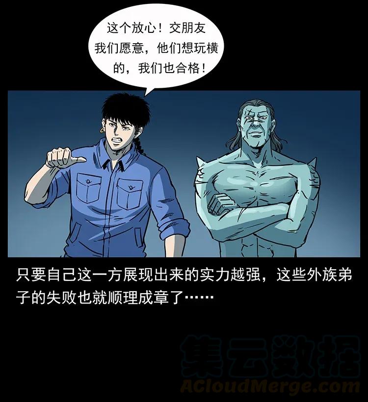 73.jpg