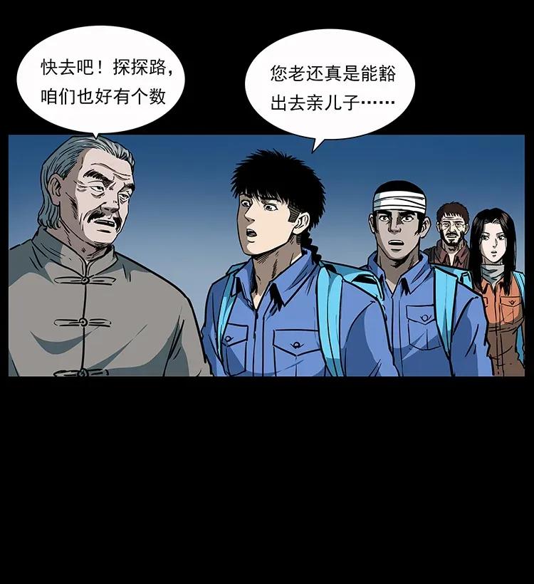 39.jpg