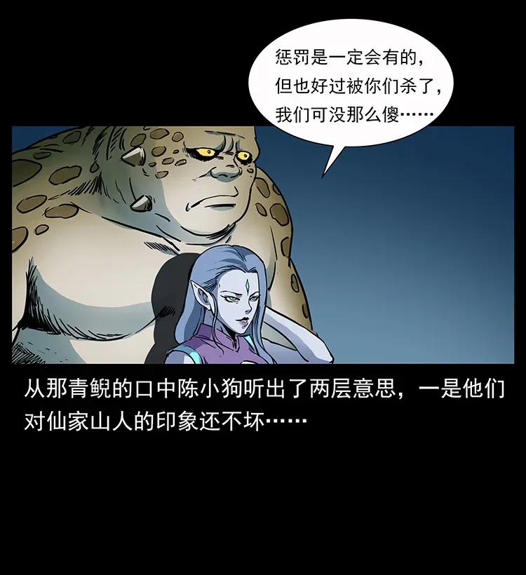 71.jpg