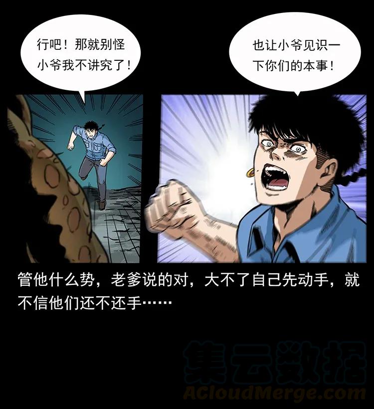 61.jpg