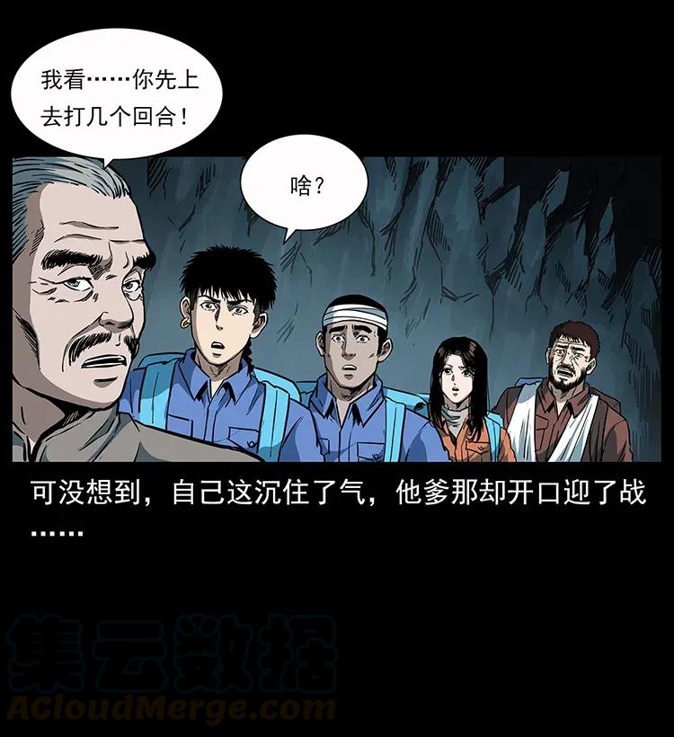 37.jpg
