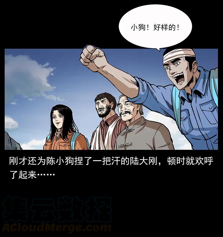 73.jpg