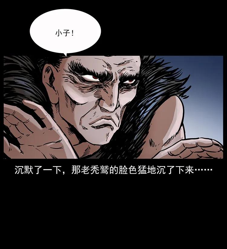 76.jpg
