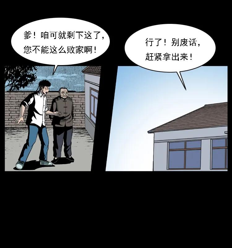 48.jpg