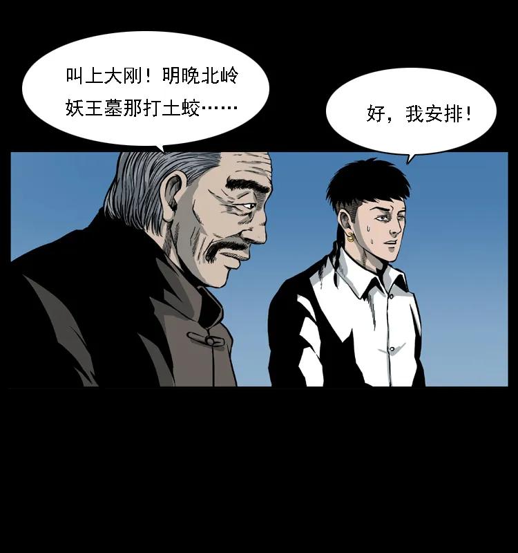67.jpg