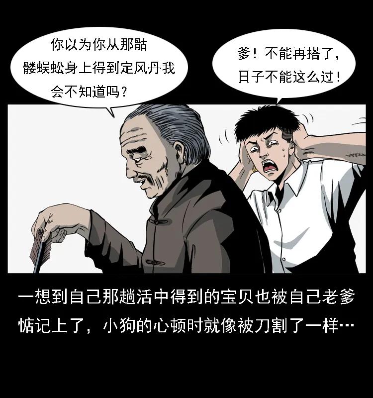 47.jpg
