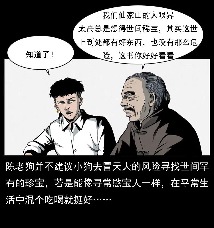 8.jpg