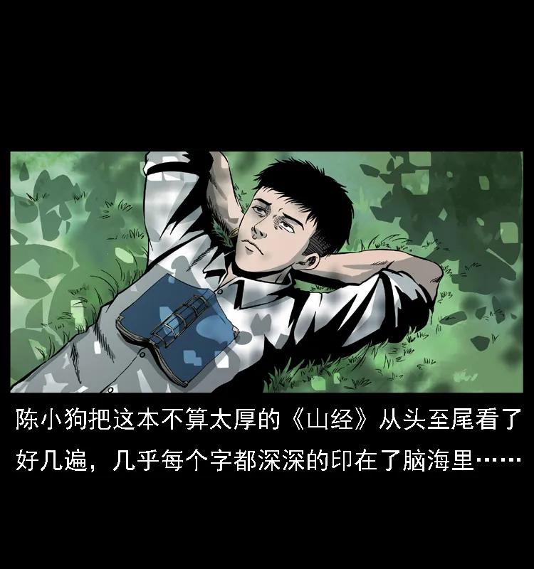 28.jpg