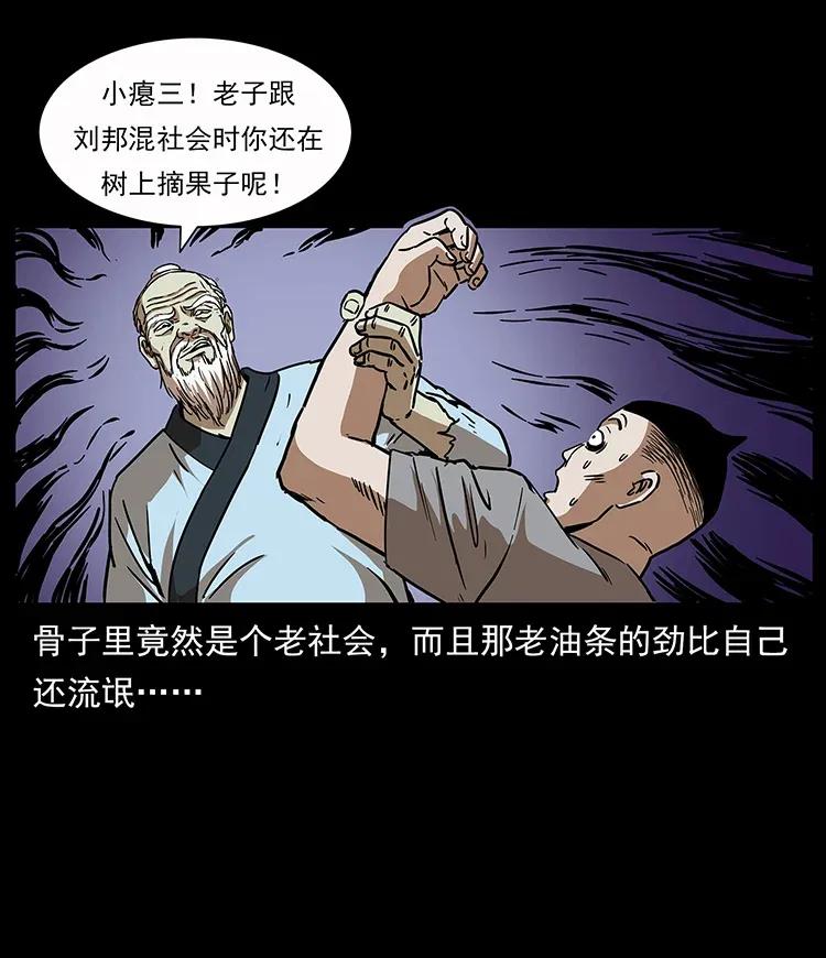 80.jpg