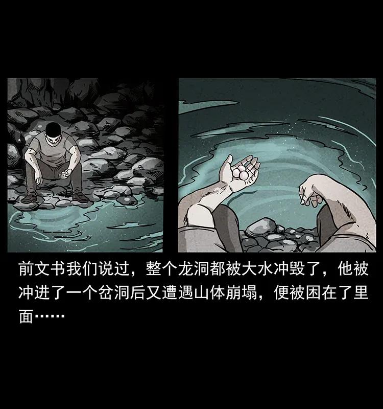 59.jpg
