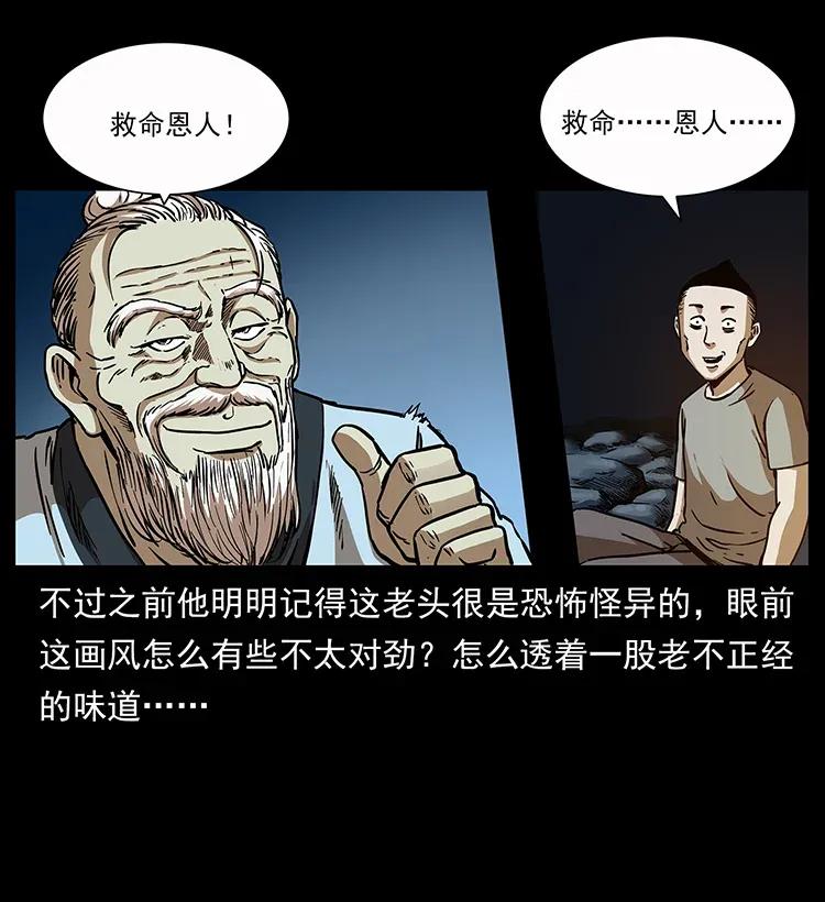74.jpg