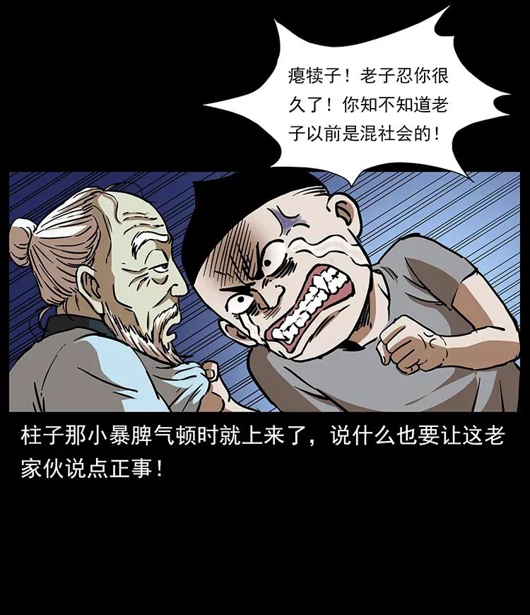 78.jpg