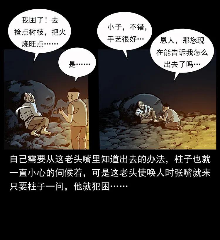 76.jpg