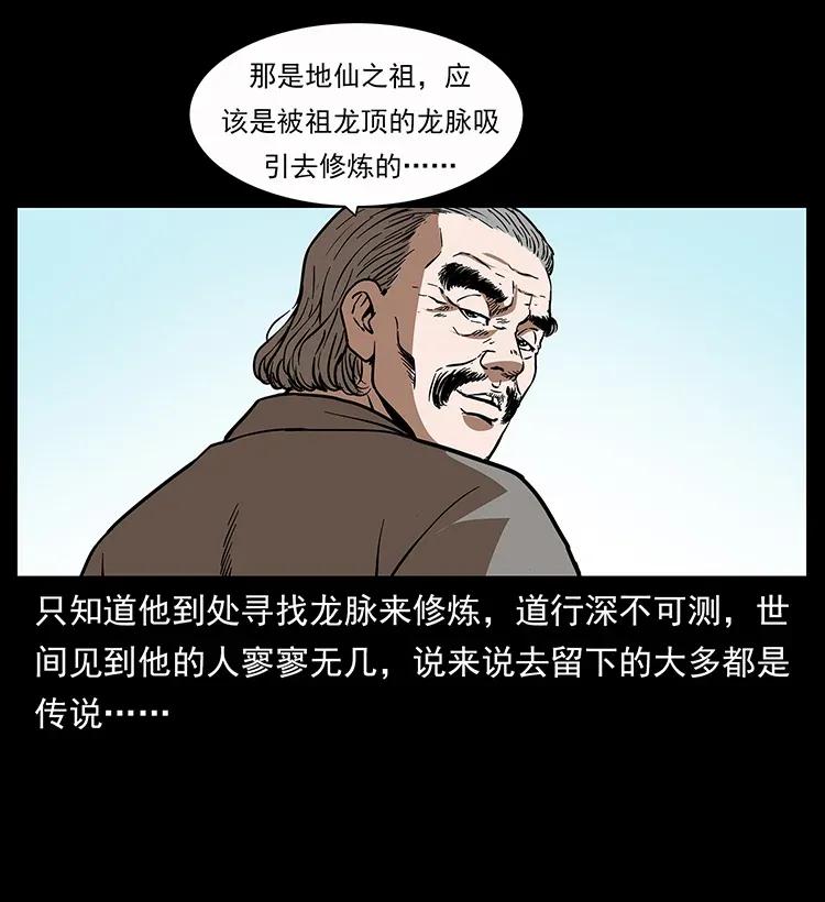 40.jpg