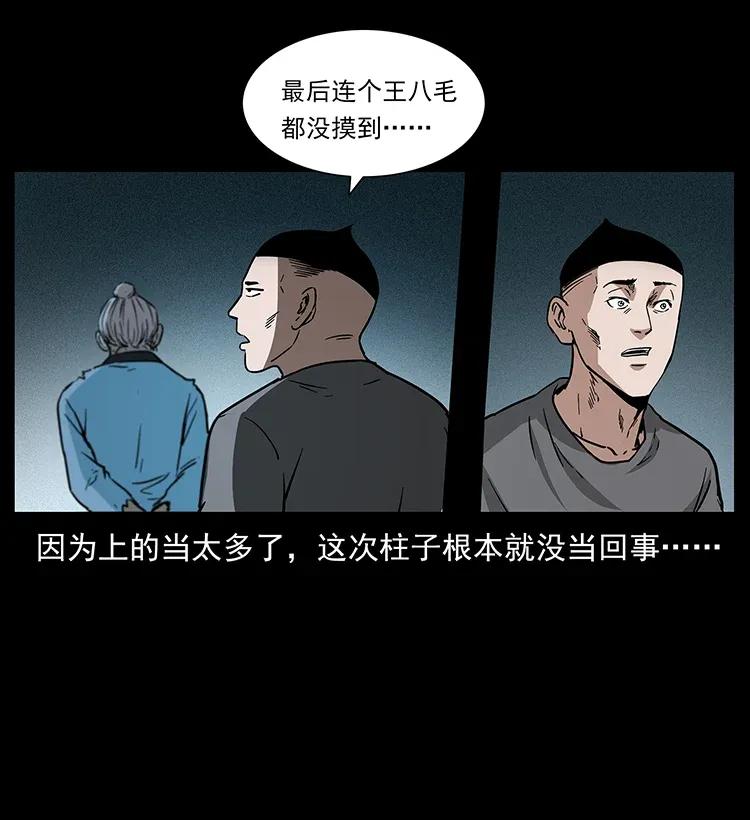 22.jpg