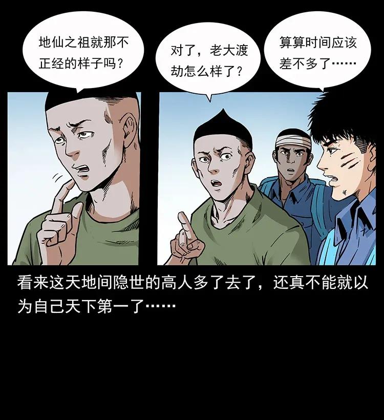 42.jpg