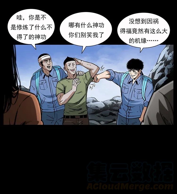 37.jpg