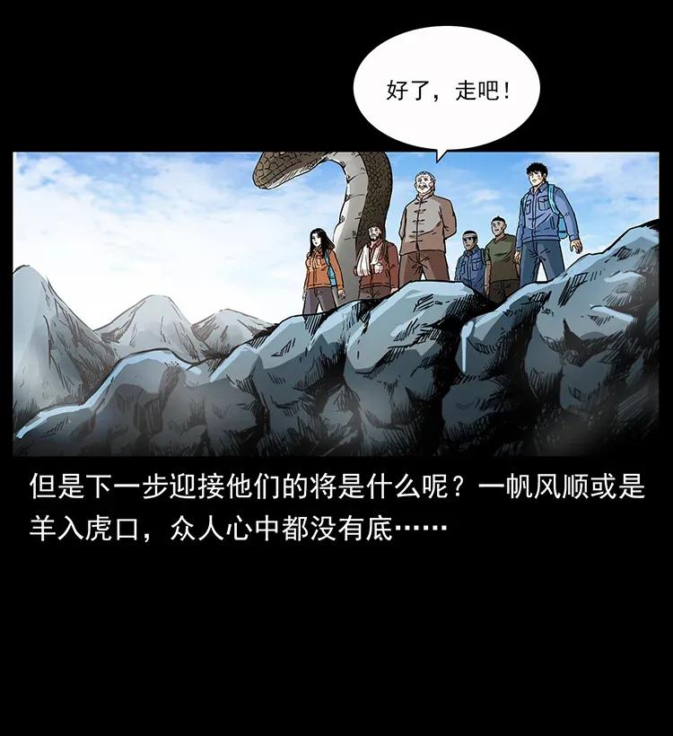 87.jpg