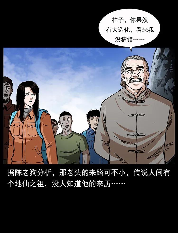 39.jpg