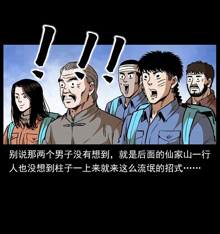 29.jpg