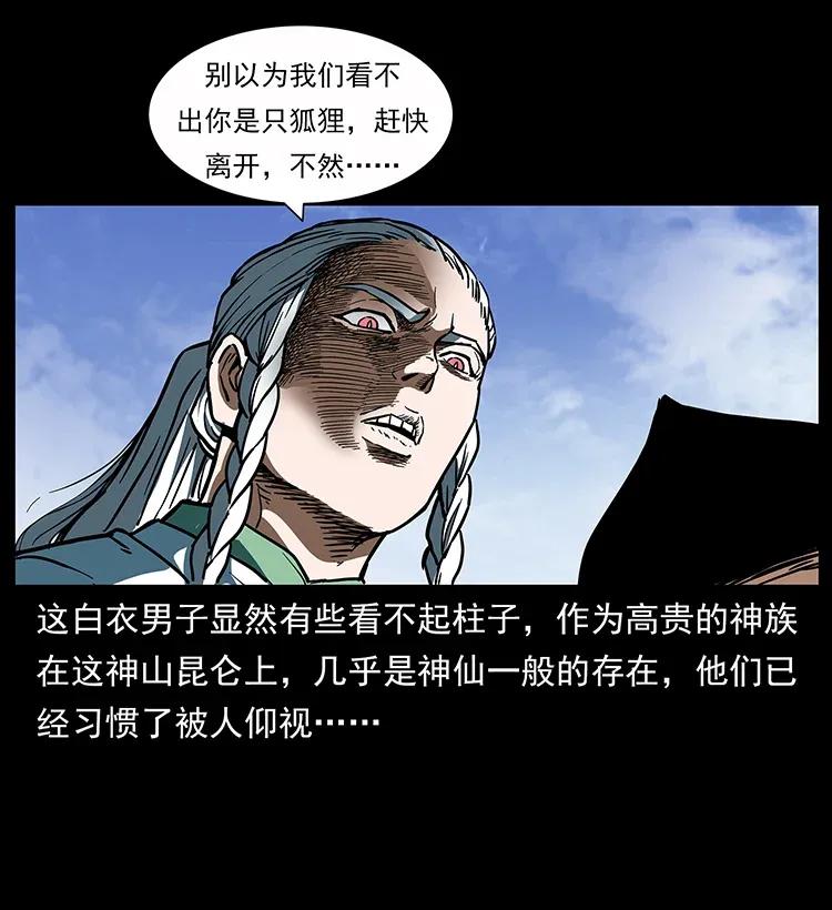 26.jpg