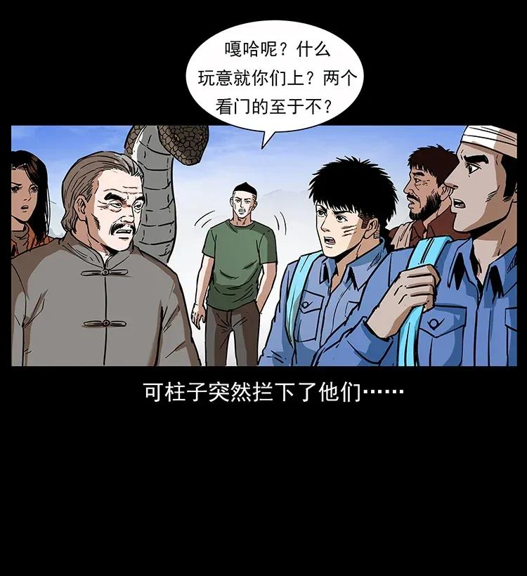 18.jpg