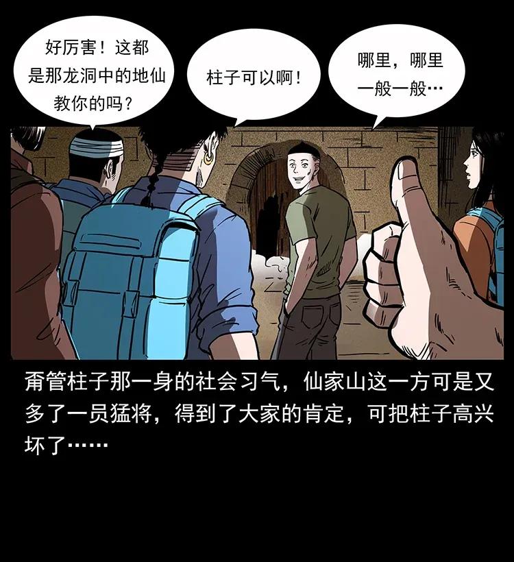 58.jpg