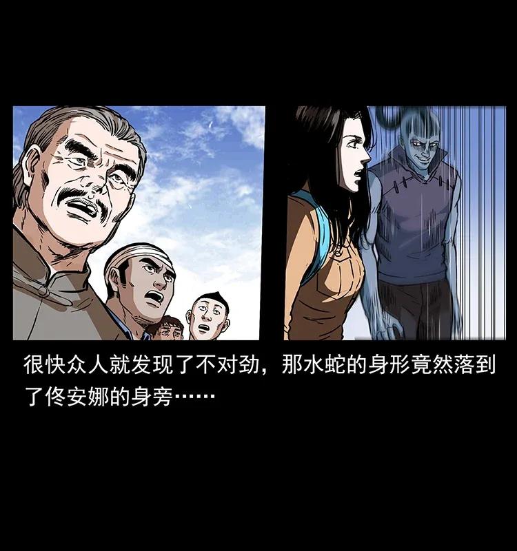 79.jpg