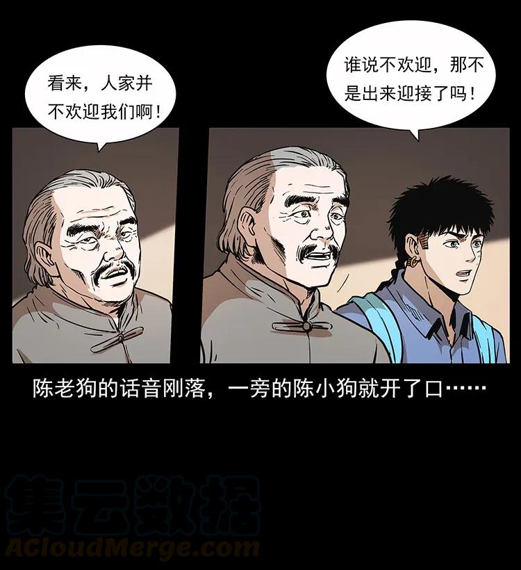 64.jpg