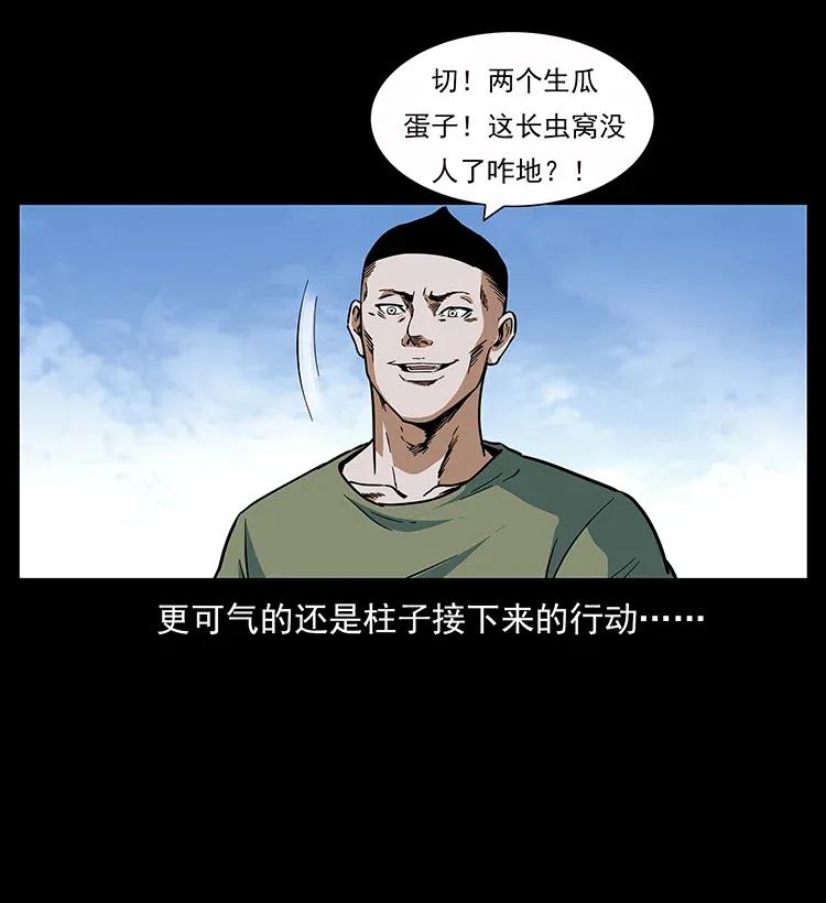 37.jpg