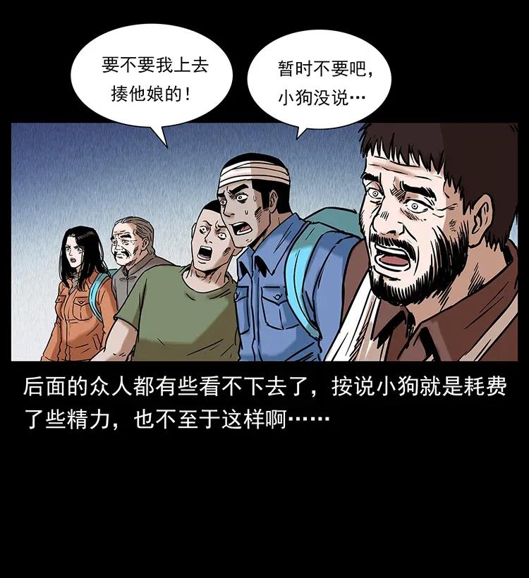 76.jpg