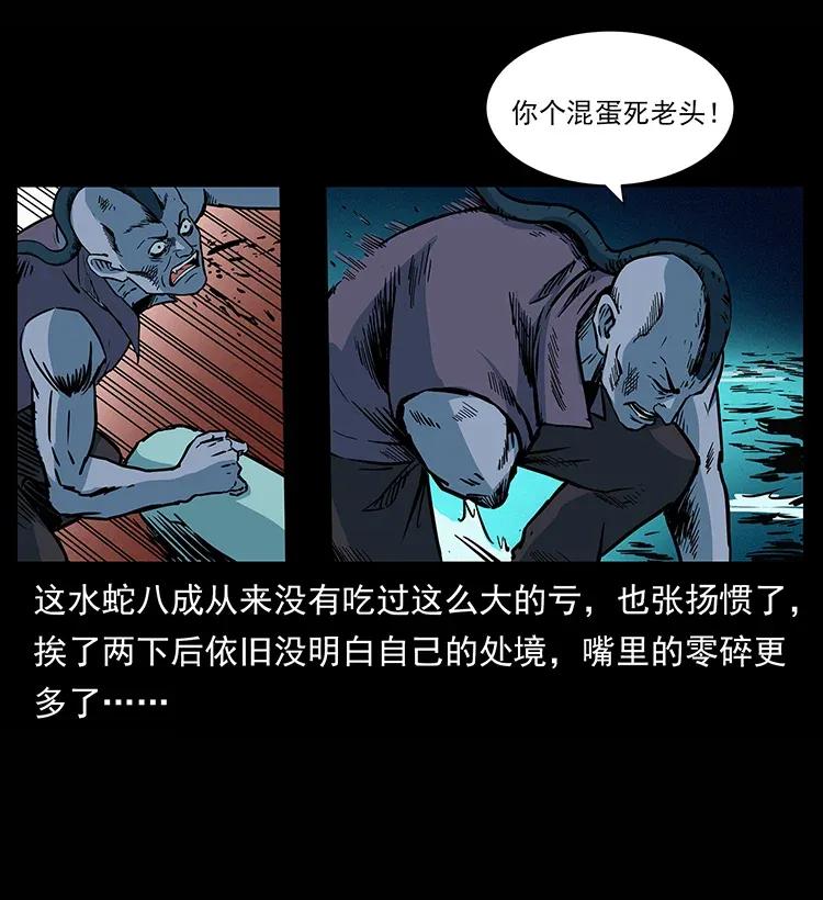 80.jpg