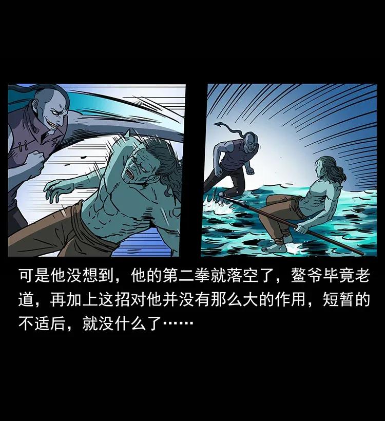 74.jpg