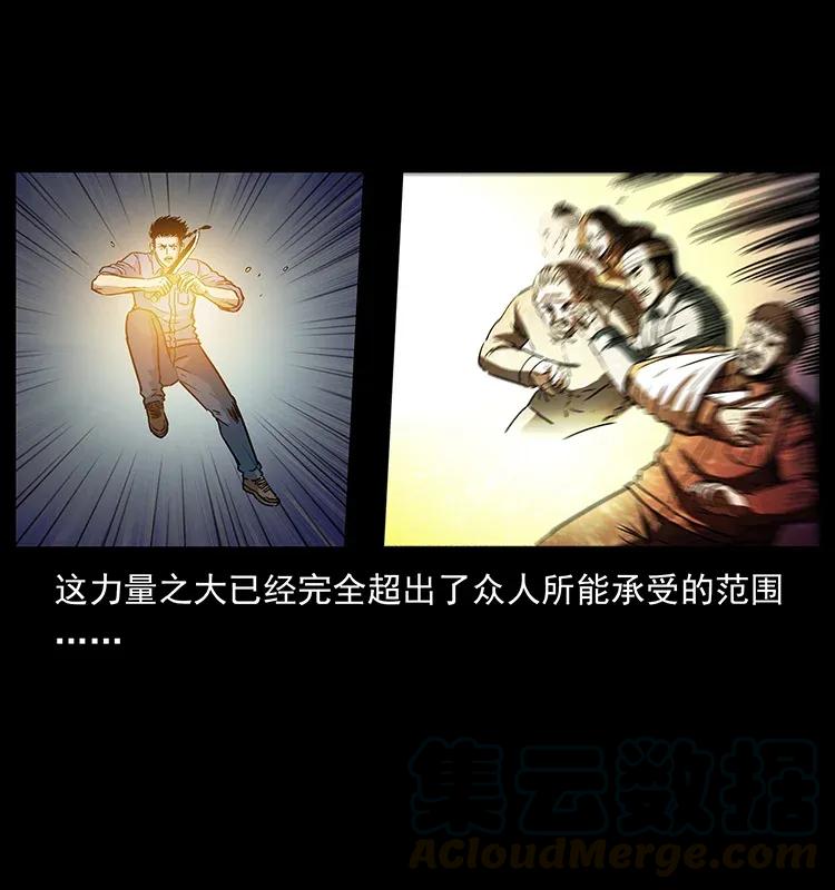 73.jpg