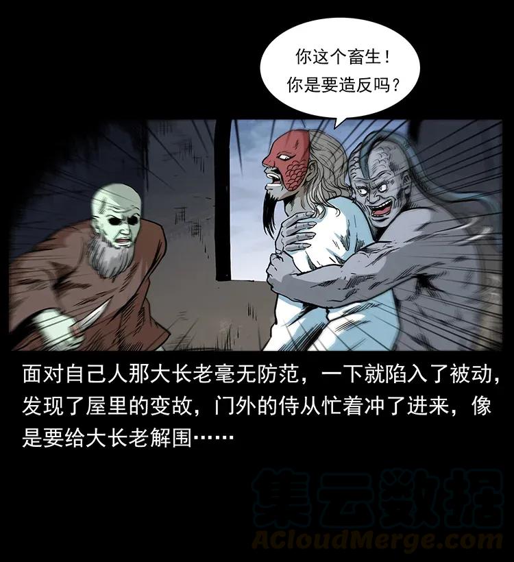 81.jpg