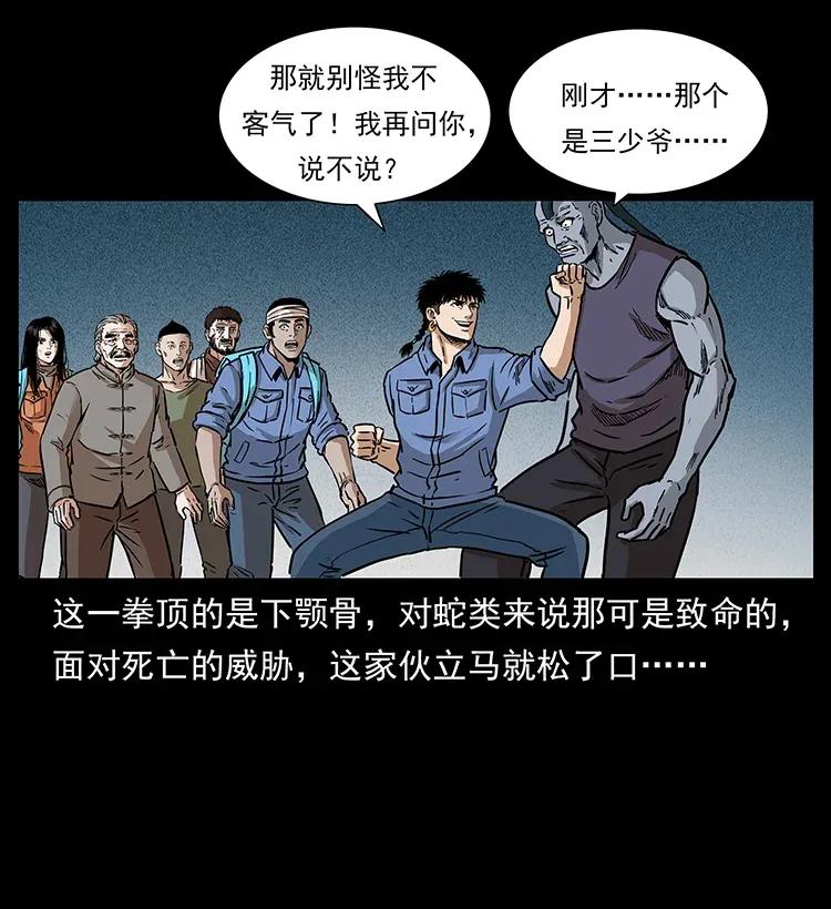 39.jpg