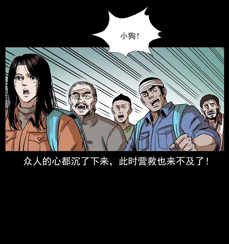 51.jpg