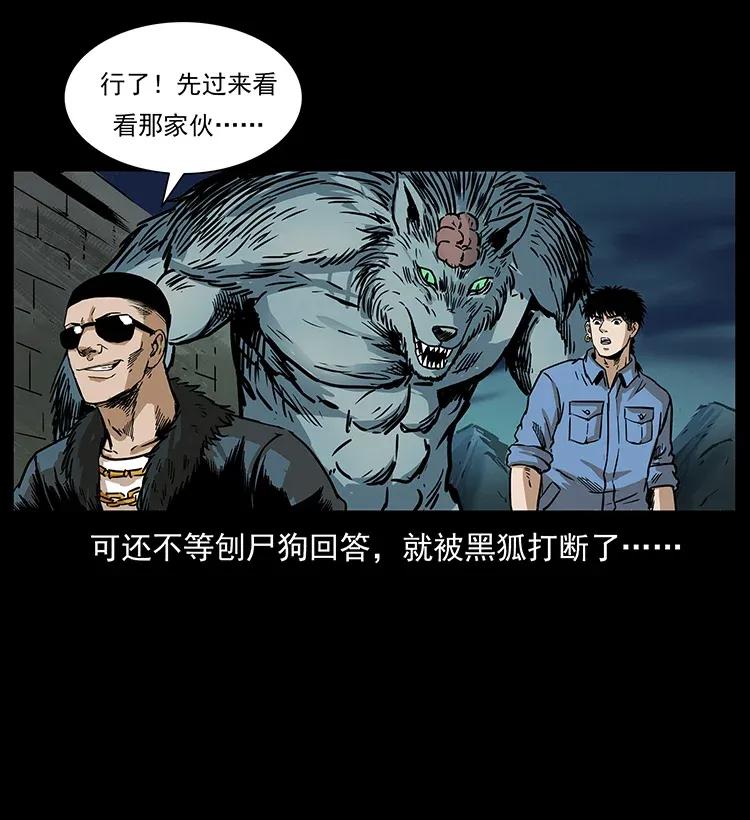 76.jpg
