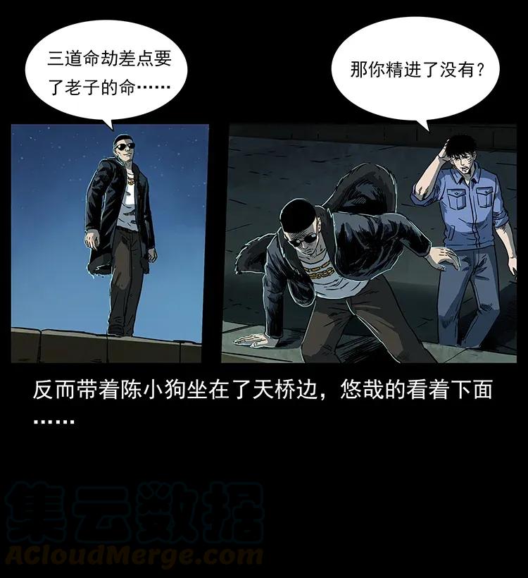 61.jpg