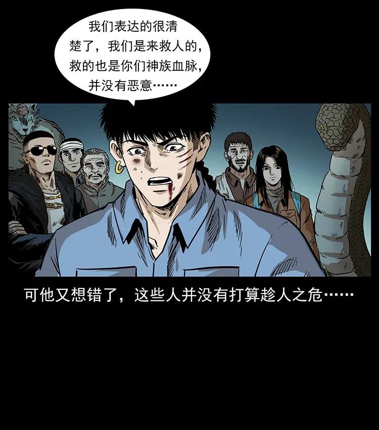 82.jpg