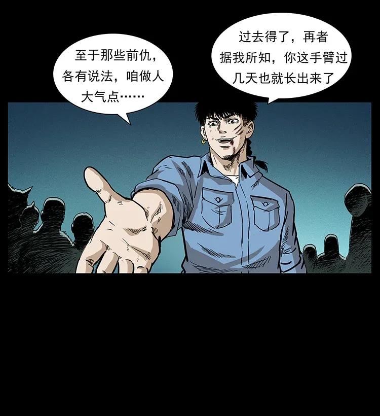 83.jpg