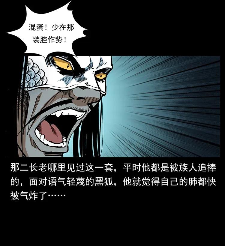 80.jpg