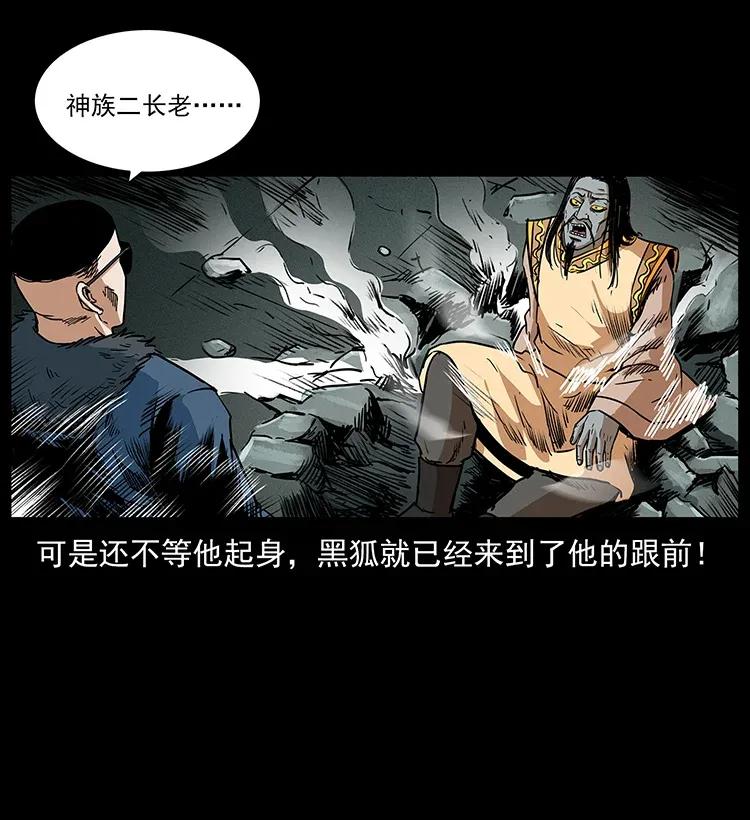 87.jpg