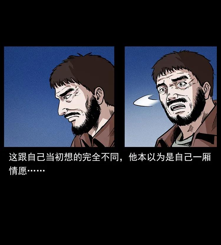 88.jpg