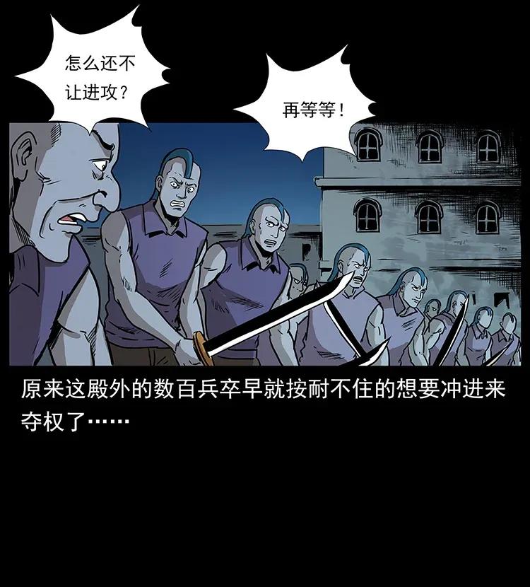 76.jpg
