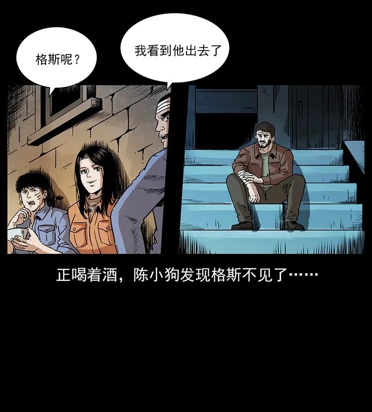 86.jpg