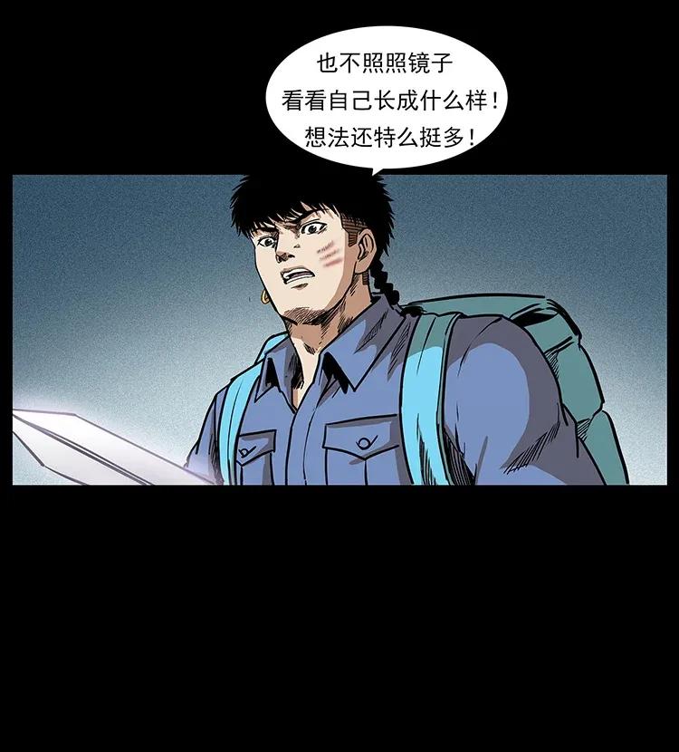51.jpg