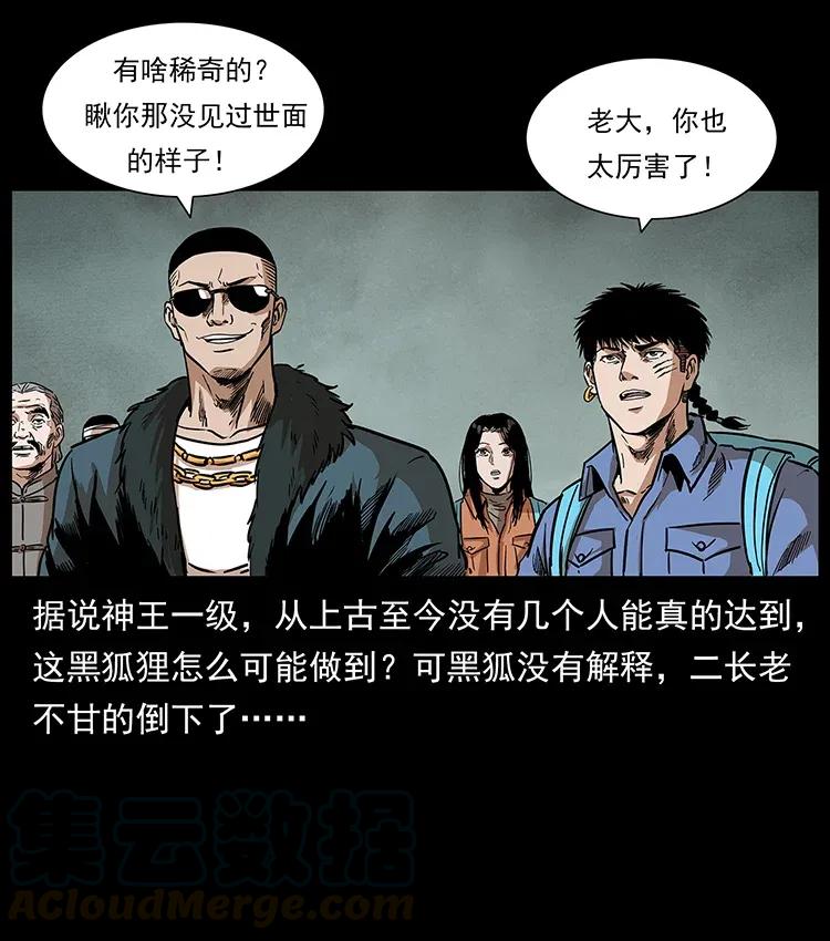 61.jpg